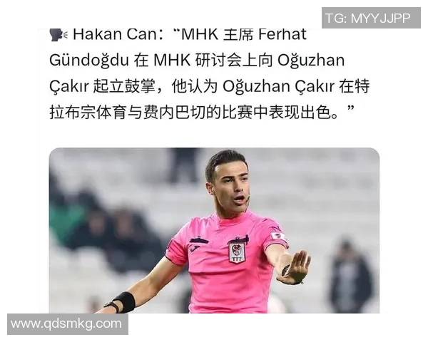 土耳其足球历史明星球员排名及其辉煌成就回顾